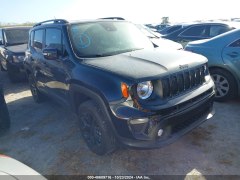 Jeep Renegade Altitude 2023 2