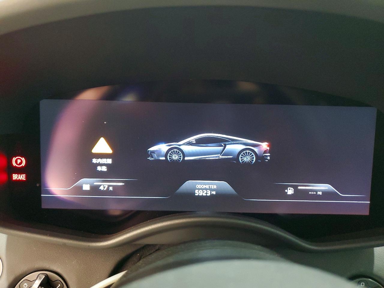 Mclaren Automotive Gts 2025 8