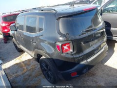 Jeep Renegade Altitude 2023 4