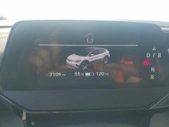 Volkswagen ID.4 Standart 2024 8