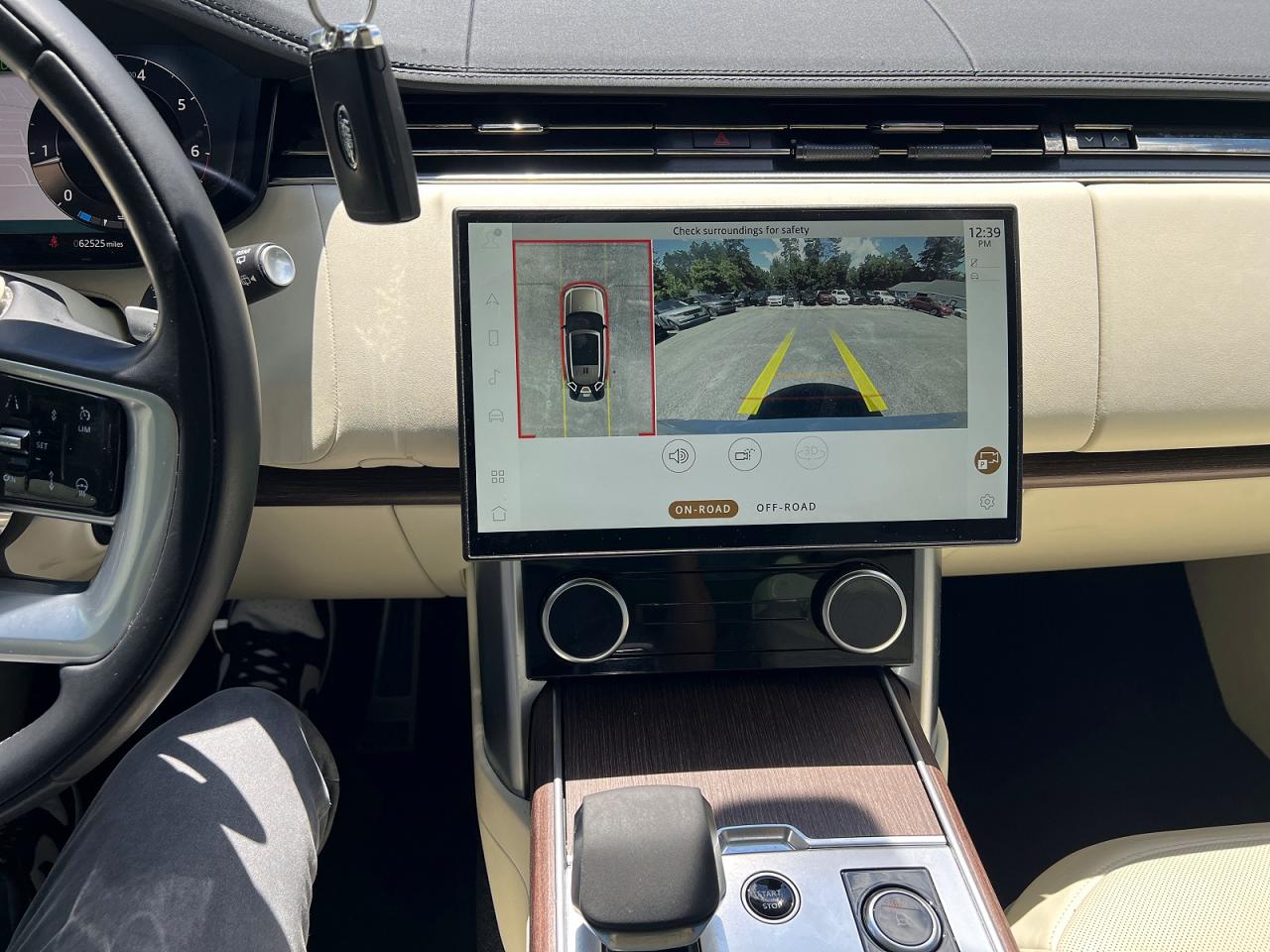 Land Rover Range Rover SE 2023 9