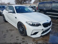 BMW M2 2020 2