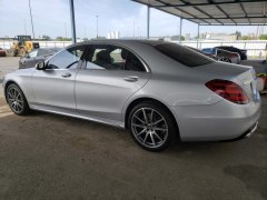 Mercedes-Benz S560 2020 5