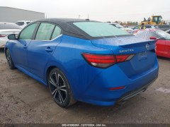 Nissan Sentra SR 2023 6 Nissan Sentra SR 2023 6